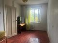 2-комнатная квартира · 44.9 м² · 2/4 этаж, Абая 8 за 15.5 млн ₸ в Костанае — фото 16