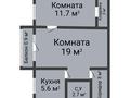 2-комнатная квартира · 44.9 м² · 2/4 этаж, Абая 8 за 15.5 млн ₸ в Костанае