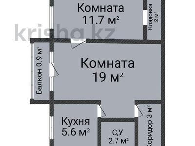 2-комнатная квартира · 44.9 м² · 2/4 этаж, Абая 8 за 15.5 млн ₸ в Костанае