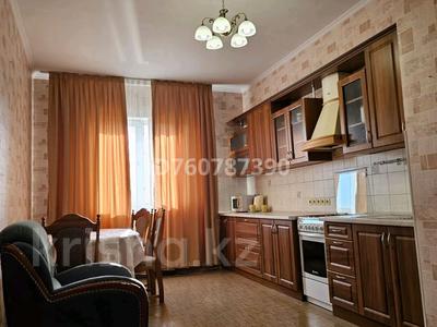 2-комнатная квартира · 90 м² · 15/20 этаж, Прокофьева 144 за 55 млн ₸ в Алматы, Алмалинский р-н