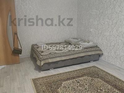 1-комнатная квартира · 30 м² · 1/5 этаж, Старый город, Алтынсарин — Район ЖД ВОКЗАЛ за 9 000 ₸ в Актобе