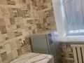 1-комнатная квартира · 30 м² · 1/5 этаж, Старый город, Алтынсарин — Район ЖД ВОКЗАЛ за 9 000 ₸ в Актобе — фото 3