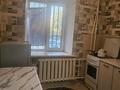 1-комнатная квартира · 30 м² · 1/5 этаж, Старый город, Алтынсарин — Район ЖД ВОКЗАЛ за 9 000 ₸ в Актобе — фото 6