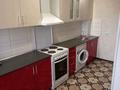 1-комнатная квартира · 45 м² · 5/19 этаж, мкр Кадыра Мырза-Али, Ул.Сырыма Датова 32/1 — Рядом,,супер маркет Алтындар,, Сулпак за 140 000 ₸ в Уральске — фото 4