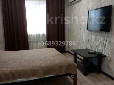 1-комнатная квартира · 45 м² · 5/19 этаж, мкр Кадыра Мырза-Али, Ул.Сырыма Датова 32/1 — Рядом,,супер маркет Алтындар,, Сулпак за 140 000 ₸ в Уральске