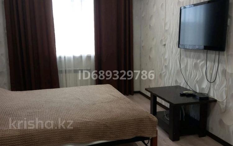 1-комнатная квартира · 45 м² · 5/19 этаж, мкр Кадыра Мырза-Али, Ул.Сырыма Датова 32/1 — Рядом,,супер маркет Алтындар,, Сулпак за 140 000 ₸ в Уральске — фото 9