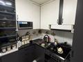 3-бөлмелі пәтер · 58.6 м² · 2/5 қабат, Франко 6 — Ленина-50л октября, бағасы: 21 млн ₸ в Рудном — фото 8