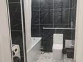 2-комнатная квартира · 69 м² · 4/9 этаж, мкр Шугыла 340/3 за 280 000 ₸ в Алматы, Наурызбайский р-н — фото 6