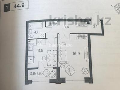 1-бөлмелі пәтер, 45 м², 1 қабат, Утеген батыра 11, бағасы: 26 млн 〒 в Алматы, Ауэзовский р-н