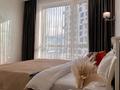 2-комнатная квартира · 60 м² · 10 этаж, Аль-Фараби 41 за 35 000 ₸ в Алматы, Бостандыкский р-н