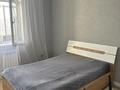 3-бөлмелі пәтер · 73 м² · 8/9 қабат, К. Сатпаева 84/4, бағасы: 38 млн ₸ в Усть-Каменогорске — фото 16