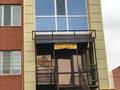 Салоны красоты · 71 м² за 28.5 млн ₸ в Актобе, мкр. Алтын орда