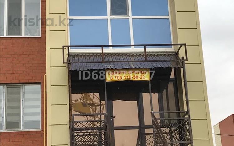 Салоны красоты · 71 м² за 28.5 млн ₸ в Актобе, мкр. Алтын орда — фото 2