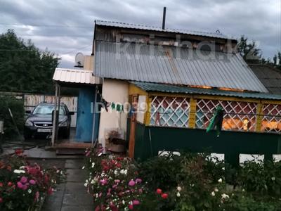 Саяжай · 2 бөлме · 50 м² · 5 жүзд., Алтайский садовод 2 201 — Дачный кооператив Алтайский садовод 2 автобусная остановка Прохладная, бағасы: 3.7 млн ₸ в Усть-Каменогорске