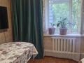 Отдельный дом · 2 комнаты · 40 м² · 4 сот., Бобровка 460 за 5.6 млн ₸ в Семее