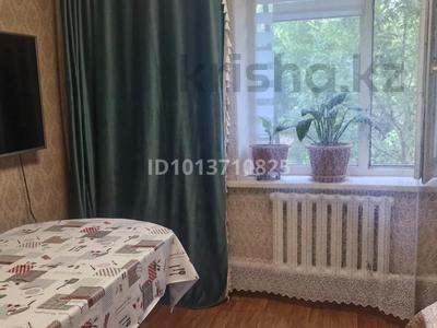Отдельный дом · 2 комнаты · 40 м² · 4 сот., Бобровка 460 за 5.6 млн ₸ в Семее