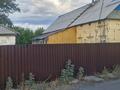 Отдельный дом · 2 комнаты · 40 м² · 4 сот., Бобровка 460 за 5.6 млн ₸ в Семее — фото 4