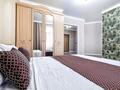 2-комнатная квартира · 60 м² · 4/12 этаж, Мәңгілік Ел 21 за 17 000 ₸ в Астане, Есильский р-н — фото 3