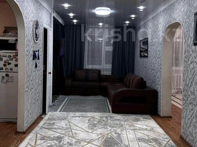 Отдельный дом · 4 комнаты · 100 м² · 5 сот., Баян сұлу за 22 млн 〒 в Уральске