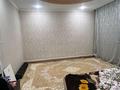 Отдельный дом · 4 комнаты · 100 м² · 5 сот., Баян сұлу за 21 млн ₸ в Уральске — фото 6