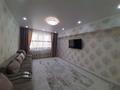 3-комнатная квартира, 69 м², 3/5 этаж, Черёмушки Черёмушки за 32 млн 〒 в Боралдае (Бурундай) — фото 13