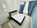 4-комнатная квартира · 120 м² · 9/17 этаж, Розыбакиева 197/2 за 90 000 ₸ в Алматы, Бостандыкский р-н — фото 13