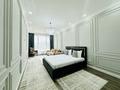 4-комнатная квартира · 120 м² · 9/17 этаж, Розыбакиева 197/2 за 90 000 ₸ в Алматы, Бостандыкский р-н — фото 14