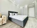 4-комнатная квартира · 120 м² · 9/17 этаж, Розыбакиева 197/2 за 90 000 ₸ в Алматы, Бостандыкский р-н — фото 16