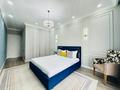 4-комнатная квартира · 120 м² · 9/17 этаж, Розыбакиева 197/2 за 90 000 ₸ в Алматы, Бостандыкский р-н — фото 17