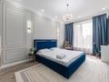 4-комнатная квартира · 120 м² · 9/17 этаж, Розыбакиева 197/2 за 80 000 ₸ в Алматы, Бостандыкский р-н