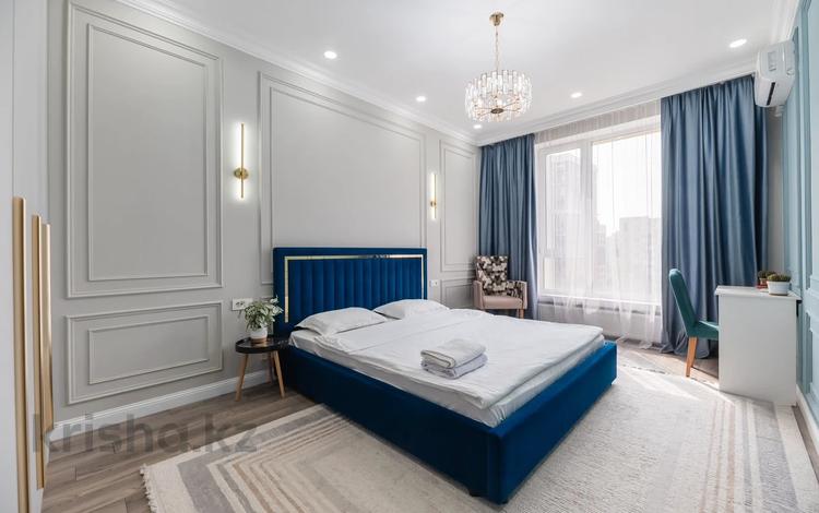 4-комнатная квартира · 120 м² · 9/17 этаж, Розыбакиева 197/2 за 80 000 ₸ в Алматы, Бостандыкский р-н — фото 35