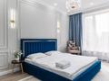 4-комнатная квартира · 120 м² · 9/17 этаж, Розыбакиева 197/2 за 80 000 ₸ в Алматы, Бостандыкский р-н — фото 4