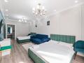 4-комнатная квартира · 120 м² · 9/17 этаж, Розыбакиева 197/2 за 80 000 ₸ в Алматы, Бостандыкский р-н — фото 8