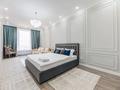 4-комнатная квартира · 120 м² · 9/17 этаж, Розыбакиева 197/2 за 80 000 ₸ в Алматы, Бостандыкский р-н — фото 9