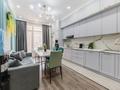 4-комнатная квартира · 120 м² · 9/17 этаж, Розыбакиева 197/2 за 80 000 ₸ в Алматы, Бостандыкский р-н — фото 15