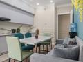 4-комнатная квартира · 120 м² · 9/17 этаж, Розыбакиева 197/2 за 80 000 ₸ в Алматы, Бостандыкский р-н — фото 19