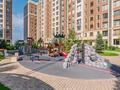 4-комнатная квартира · 120 м² · 9/17 этаж, Розыбакиева 197/2 за 80 000 ₸ в Алматы, Бостандыкский р-н — фото 36