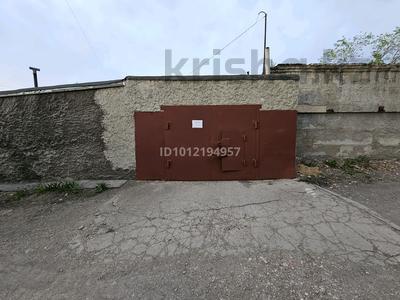 Гараж · 31 м² · Горка Дружбы, бағасы: ~ 4.5 млн ₸ в Темиртау