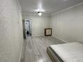 1-бөлмелі пәтер · 47 м² · 4/10 қабат, мкр Шугыла 6/66 — ул. Алтынорда, бағасы: 26 млн ₸ в Алматы, Наурызбайский р-н — фото 3
