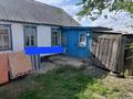 Отдельный дом · 4 комнаты · 40 м², Краснознаменная 2 "А" за 4 млн ₸ в  — фото 2