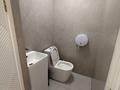 Общепит · 270 м² за 120 млн ₸ в Усть-Каменогорске — фото 7