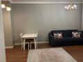 2-бөлмелі пәтер · 50 м², Гагарина 310, бағасы: 27 000 ₸ в Алматы, Бостандыкский р-н — фото 16
