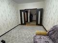 1-комнатная квартира · 43.6 м² · 6/12 этаж, Кошкарбаева 46 за 24 млн ₸ в Астане, Алматы р-н — фото 8