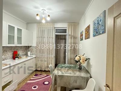 1-бөлмелі пәтер · 42 м² · 5/7 қабат, Бирлик 7, бағасы: 150 000 ₸ в Талдыкоргане, мкр Бирлик