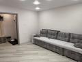 3-комнатная квартира · 64.1 м² · 6/10 этаж, Гагарина 78 за 30 млн ₸ в Павлодаре — фото 3