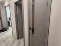 3-комнатная квартира · 64.1 м² · 6/10 этаж, Гагарина 78 за 30 млн ₸ в Павлодаре — фото 6