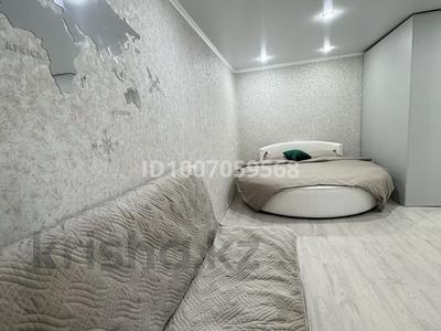 1-комнатная квартира · 35 м² · 1/5 этаж, Фрунзе за 4 500 〒 в Рудном