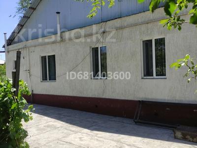 Отдельный дом • 3 комнаты • 85 м² • 11 сот., Тунгатов 23/1 за 12.5 млн 〒 в Талдыкоргане