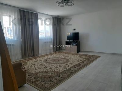 Отдельный дом · 3 комнаты · 90 м² · 5 сот., мкр. Зачаганск пгт, Мункеулы 54 за 21.5 млн 〒 в Уральске