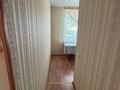 2-комнатная квартира · 40 м² · 3/4 этаж, Маяковского 4 за 16.9 млн ₸ в Астане, Алматы р-н — фото 6